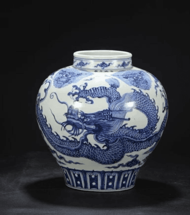 Collection Highlight 9