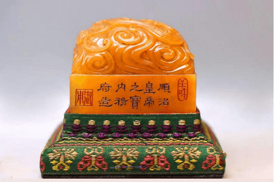 Collection Highlight 10