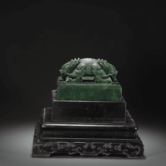 Collection Highlight 11